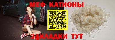 ПСИЛОЦИБИНОВЫЕ ГРИБЫ Тула
