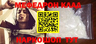 ПСИЛОЦИБИНОВЫЕ ГРИБЫ Тула