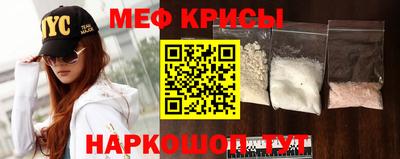 прущая мука Тулун