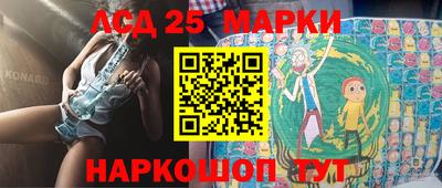 прущая мука Усть-Илимск