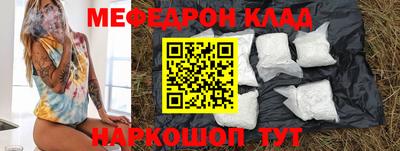 ПСИЛОЦИБИНОВЫЕ ГРИБЫ Тула