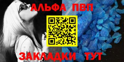 ПСИЛОЦИБИНОВЫЕ ГРИБЫ Тула