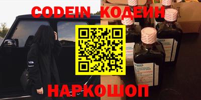 молекула духа Туймазы