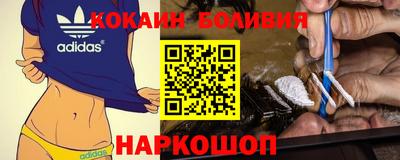 прущая мука Тулун