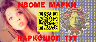 прущая мука Тулун