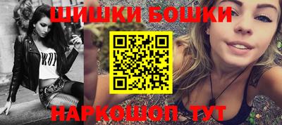 молекула духа Туймазы