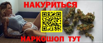 молекула духа Туймазы