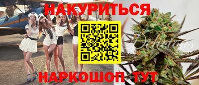 ПСИЛОЦИБИНОВЫЕ ГРИБЫ Тула