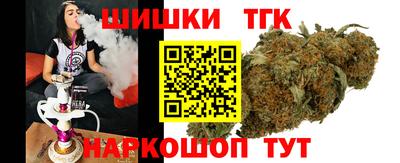 молекула духа Туймазы