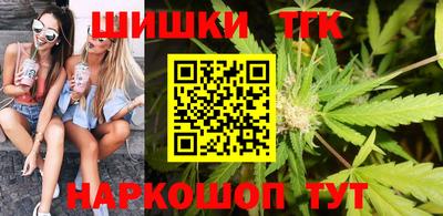 амфетамин Усть-Джегута
