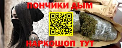 ПСИЛОЦИБИНОВЫЕ ГРИБЫ Тула