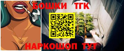 молекула духа Туймазы