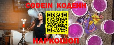 прущая мука Тулун