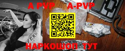 прущая мука Тулун