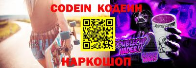 прущая мука Тулун