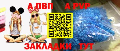 ПСИЛОЦИБИНОВЫЕ ГРИБЫ Тула