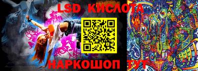амфетамин Усть-Джегута