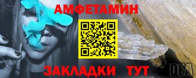 ПСИЛОЦИБИНОВЫЕ ГРИБЫ Тула
