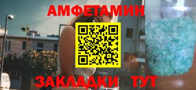 ПСИЛОЦИБИНОВЫЕ ГРИБЫ Тула