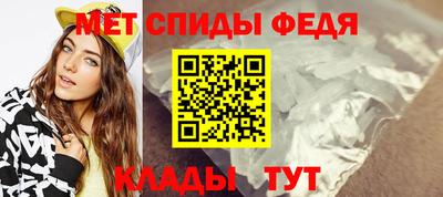 прущая мука Тулун