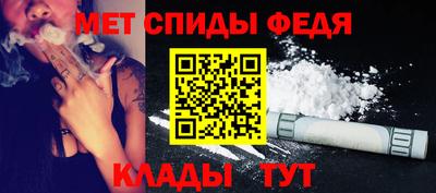 ПСИЛОЦИБИНОВЫЕ ГРИБЫ Тула