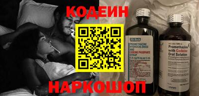 прущая мука Тулун