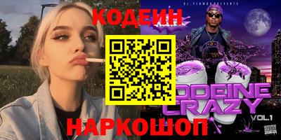 прущая мука Тулун