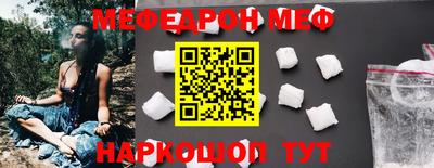 ПСИЛОЦИБИНОВЫЕ ГРИБЫ Тула